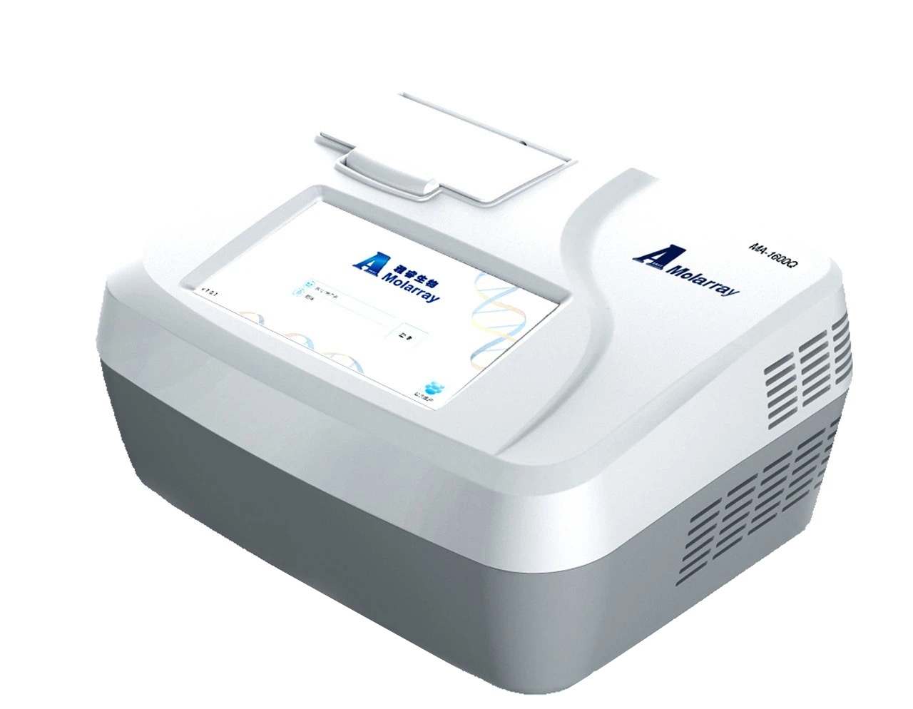 Real Time Dna Analysis Thermal Cycler Fluorescent Quantitative Pcr Machine