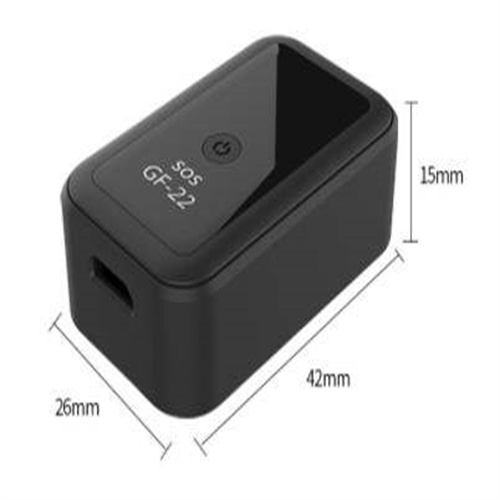 Мини Автомобильный GSM/GPRS/GPS трекер GSM устройство слежения GPS локатор GF07/GF22