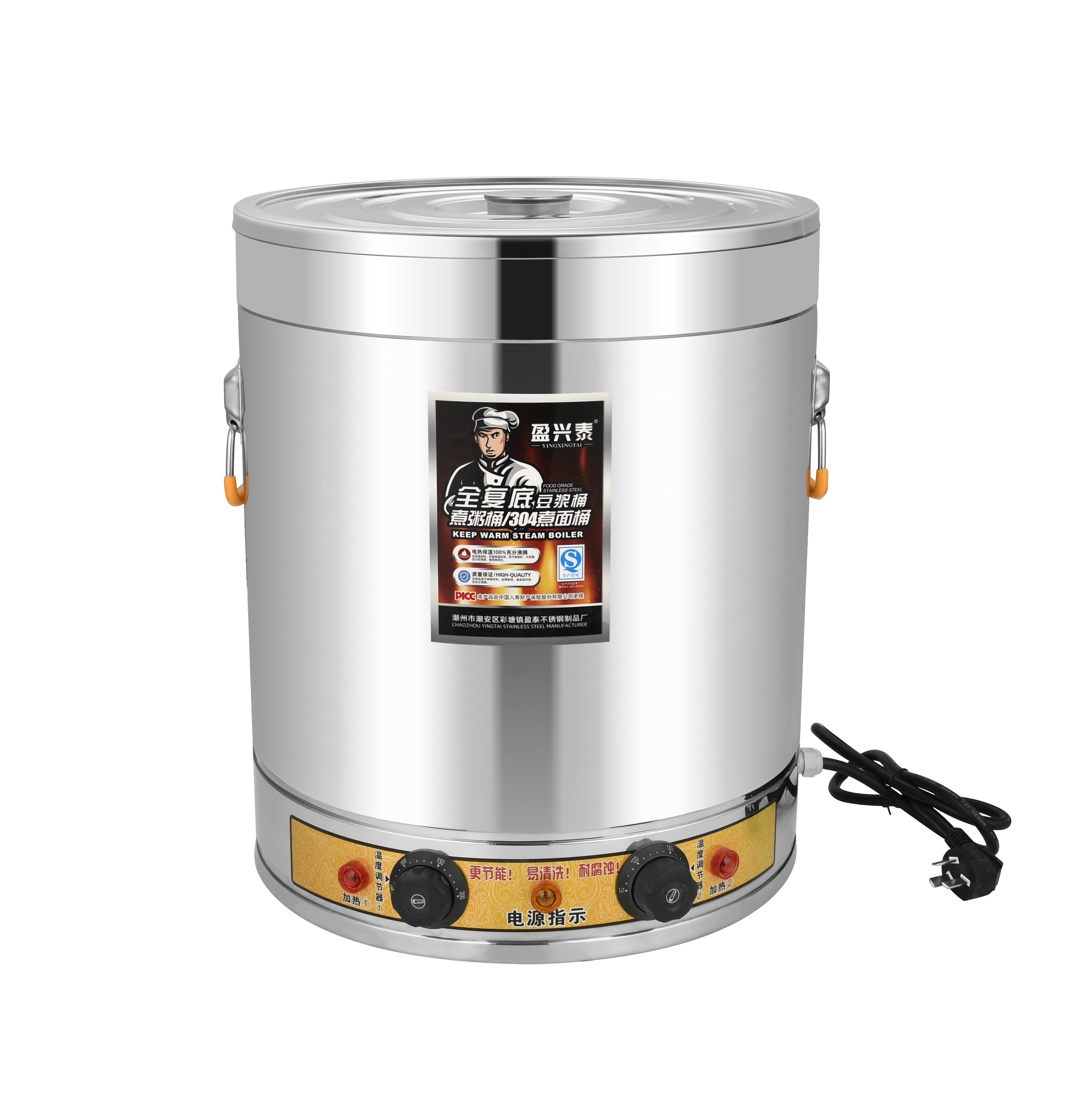 Candle Machine Soy Wax Melter Pot Soap Making Machine Soy Wax Paraffin Wax Melting Machine Heater