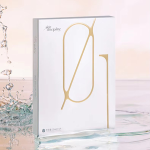 The Sheet-like Functional Mask Contains Saccharomyces Cerevisiae Extract Which Is Anti-aging Hydrating and Wrinkle-reducing