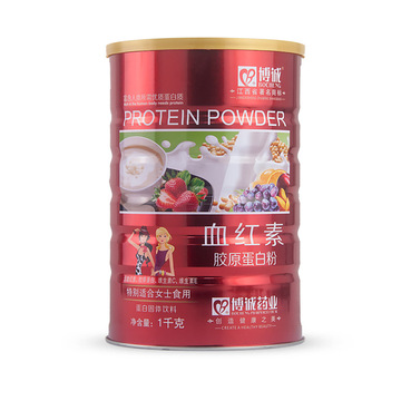 Heme Collagen Powder Solid Drink Supplements Nutrition Rich in high-quality animal and plant protein