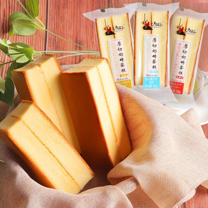 Wholesale Hot sale hand made fresh milk egg cake