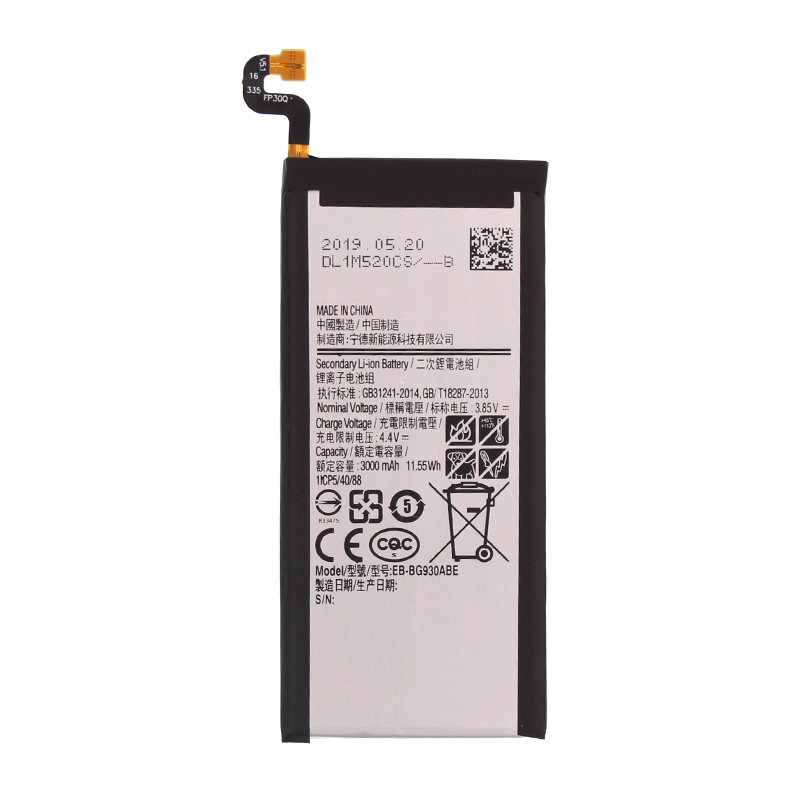 OEM Оригинальный EB-BG930ABE, запасная батарея, батарея для Samsung Galaxy S7 батарея