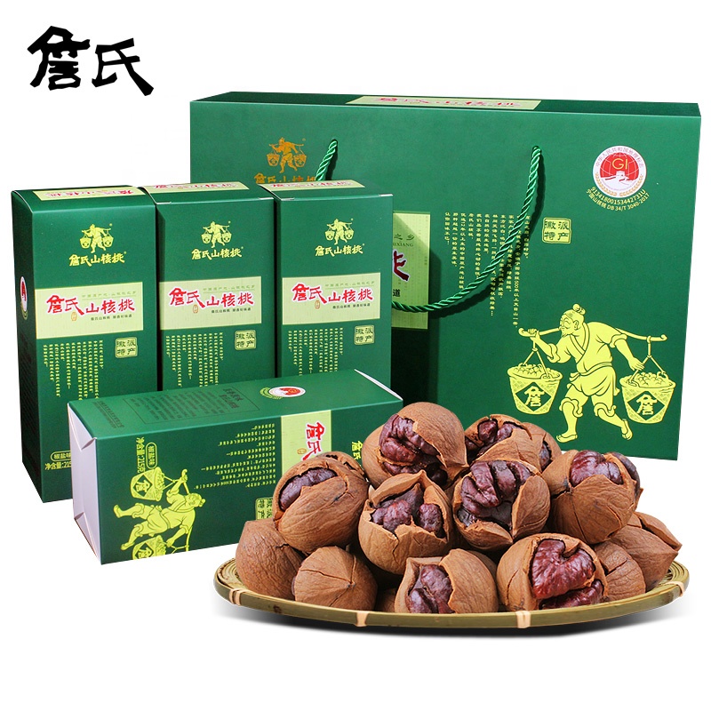 delicious healthy pecans OEM organic snacks Chinese dried walnuts hickory with shell
