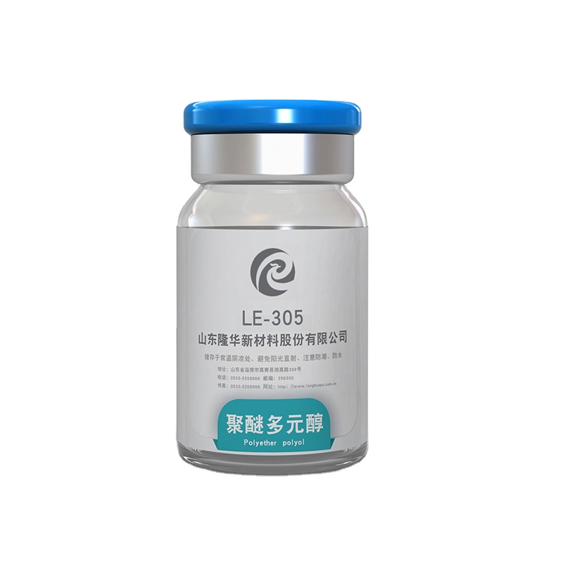 Factory wholesale polyether polyol adhesives and sealants viscous liquid LE-305