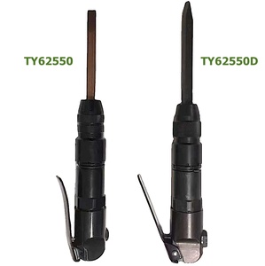 Stone Carving Tools Pneumatic Engraving And Chiseling Machine Pen Tungsten Steel Alloy Knife Gas Shovel Duck Tail Trimmer