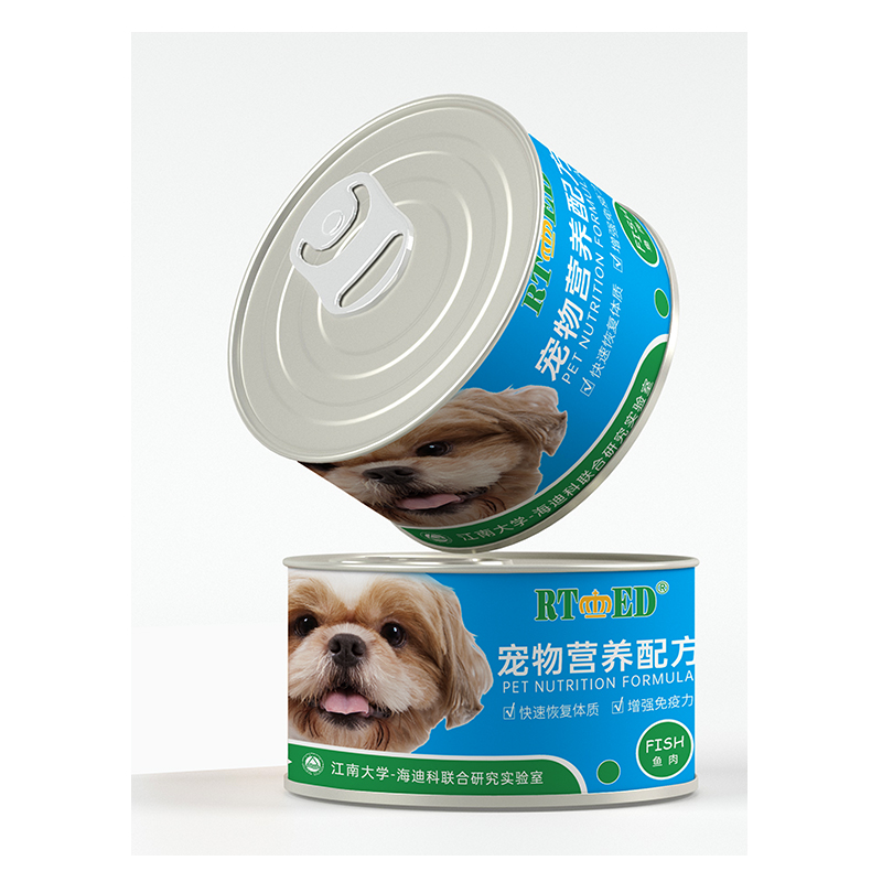 Top selling canned pet food supplies wet dog food canned food
