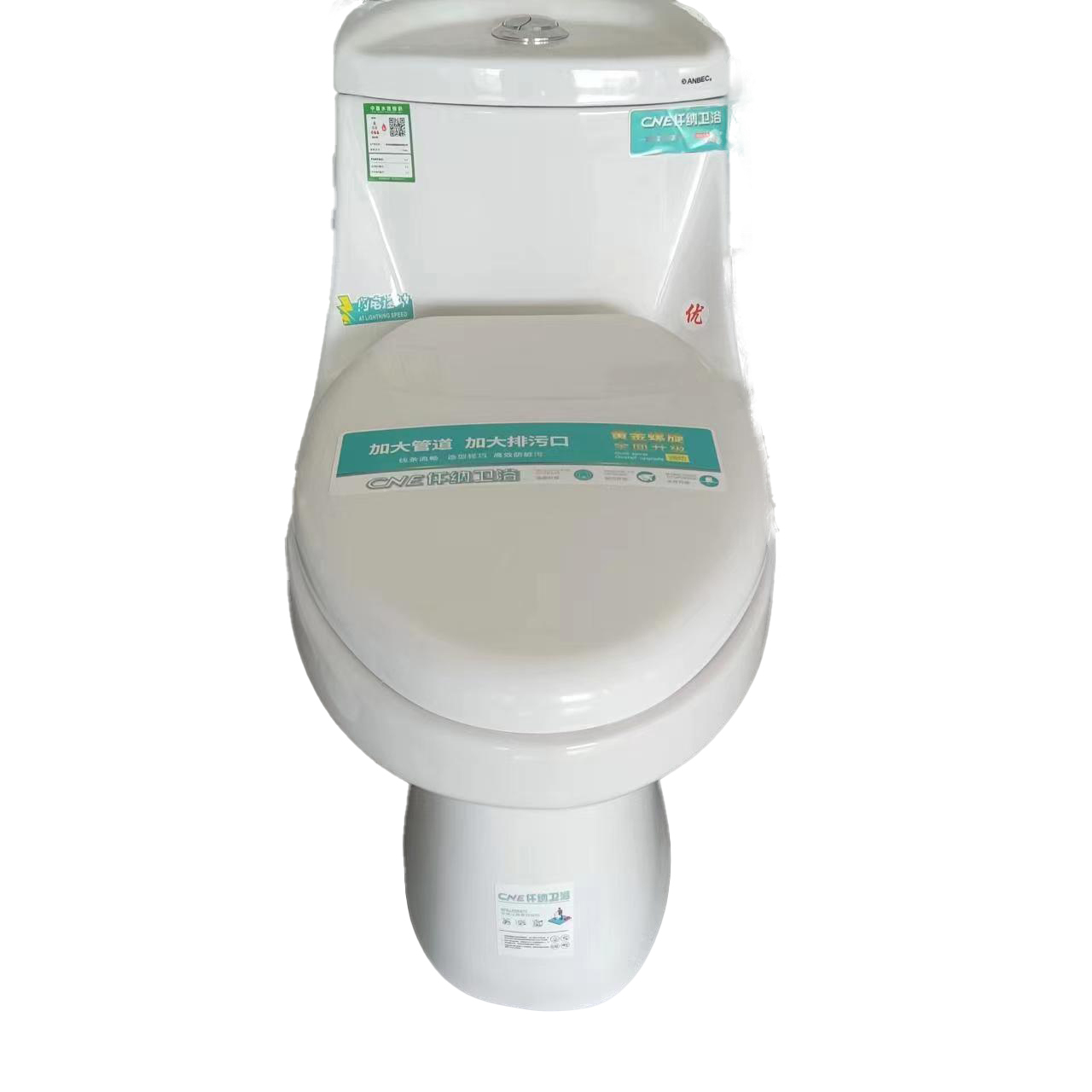 Sanitary Ware Ceramic One Piece Toilets European Style New Design Bathroom sets WC toilet bowl Floor Mount toilets set