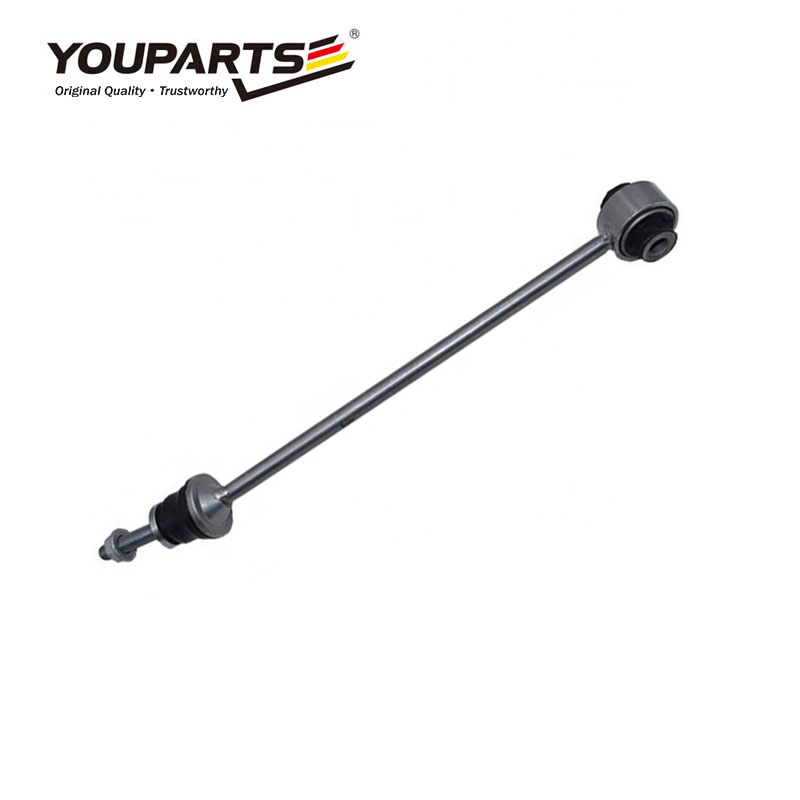 W164 W251ml gl задний AxleStabilizer link для Mercedes Benz ml350 ml400 gl450 gl 500 задний AxleStabilizer link OEM 1663200889
