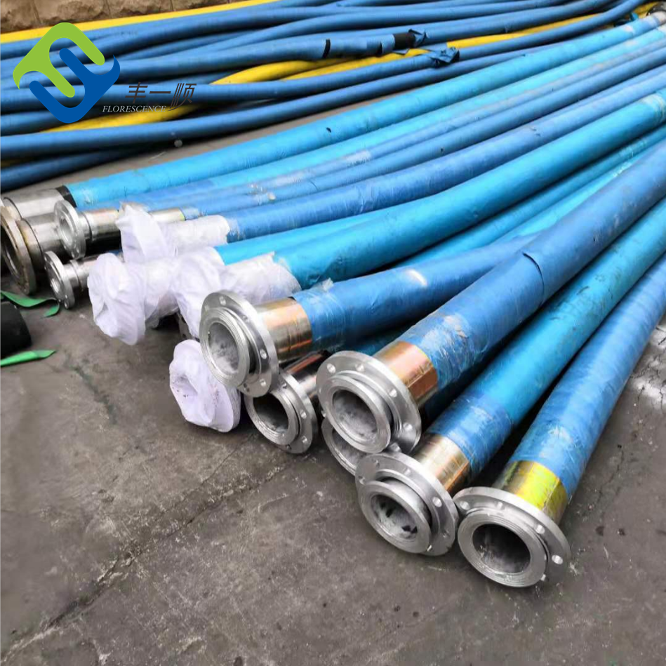 Marine Oil Hose Marine Hose High Quality Standard Ship To Ship Rubber Marine Oil Hose
