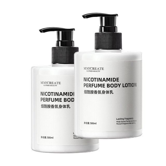 Nicotinamide Body Lotion 500ml Skin Whitening Cream Lotion Adults Female Lotion Custom Body Moisturizer OEM/ODM 3pcs