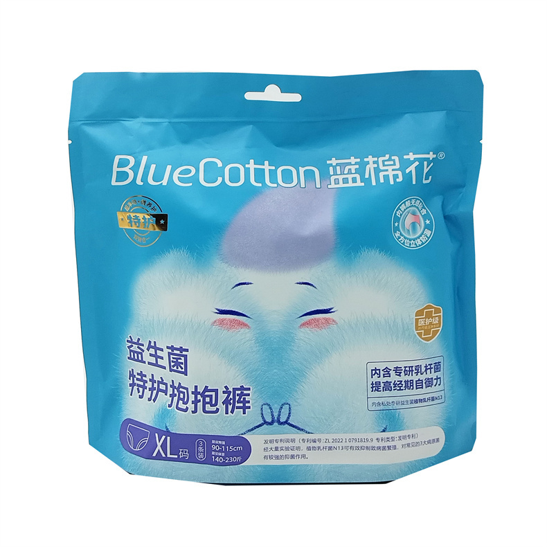 Top Selling Menstrual Period Pants Leakproof Overnight Disposable Wholesale Sanitary Pants for Ladies