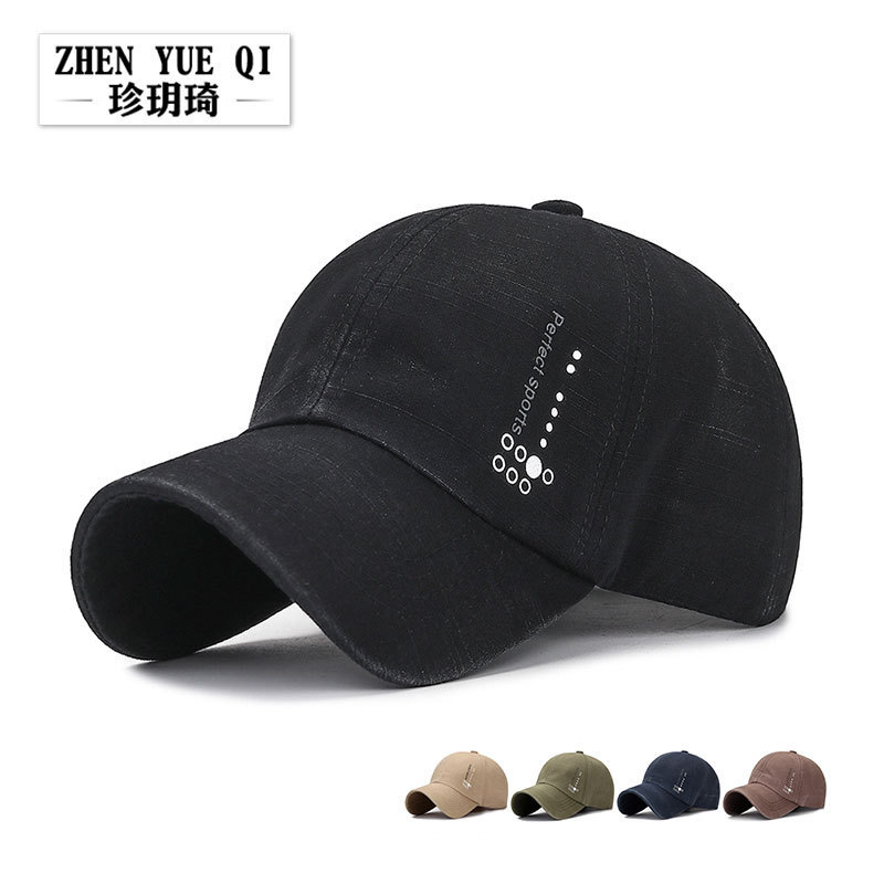 Plastic Raw Materials Wash old baseball cap men's sunshade casual hatPC