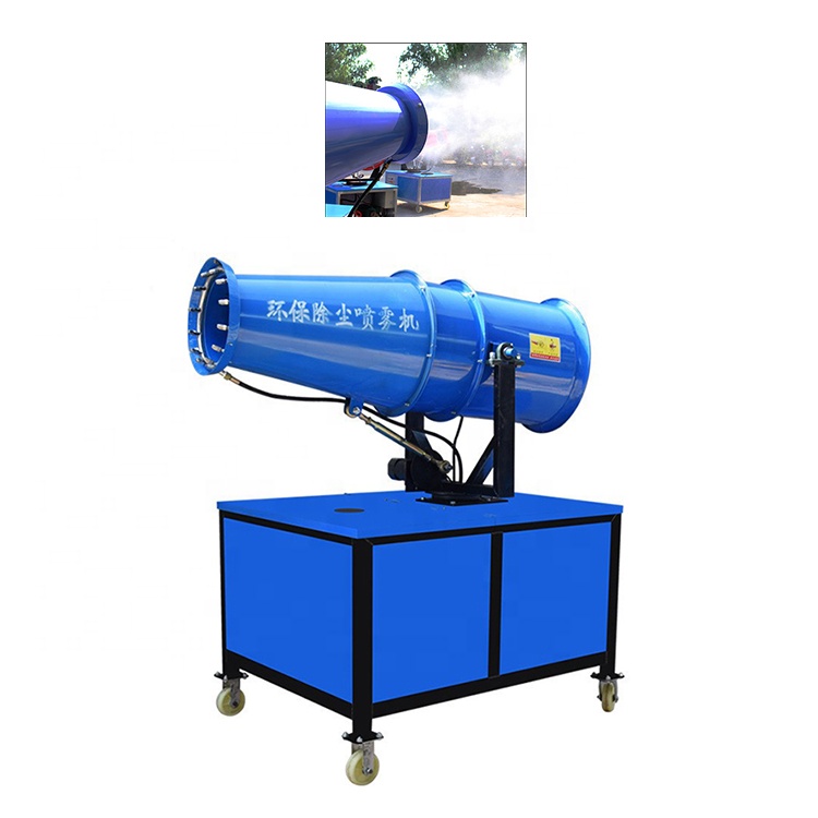 Commercial Multipurpose Fogger Fog Sprayer Fogging Machine