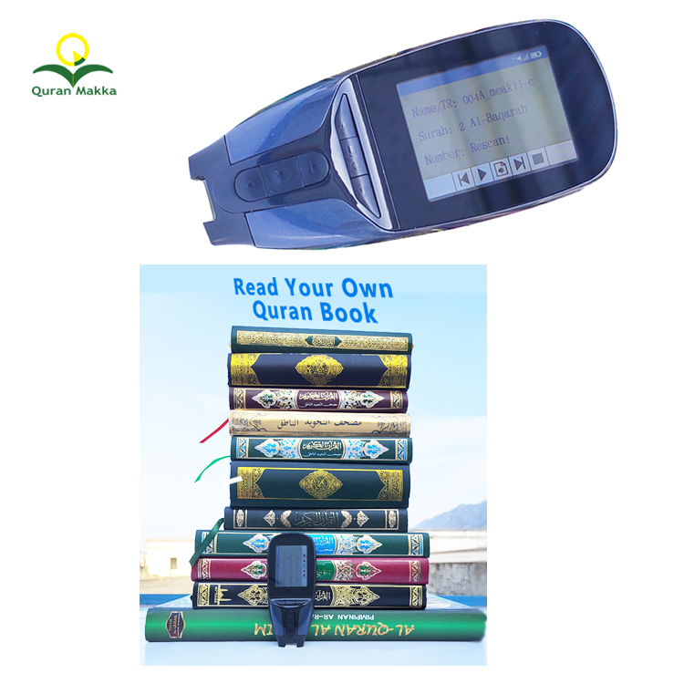 S2 MP3 аудио 4G 8G 16G Flash Digital Holy Quran, считывающая ручка, Коран плеер