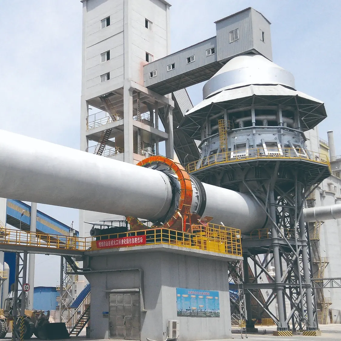 300 tons per day Quick Hydrated Lime Production Line Plant