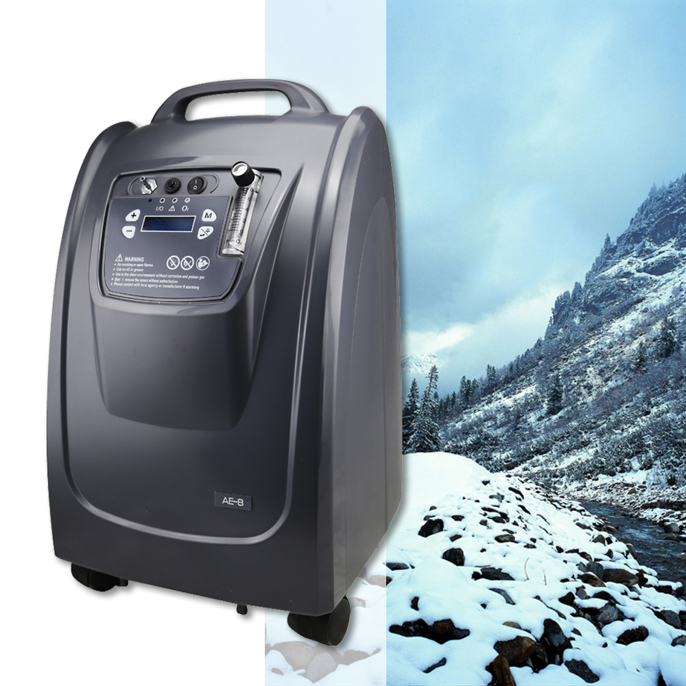 5L high altitude portable 90%-96% oxygen concentrator