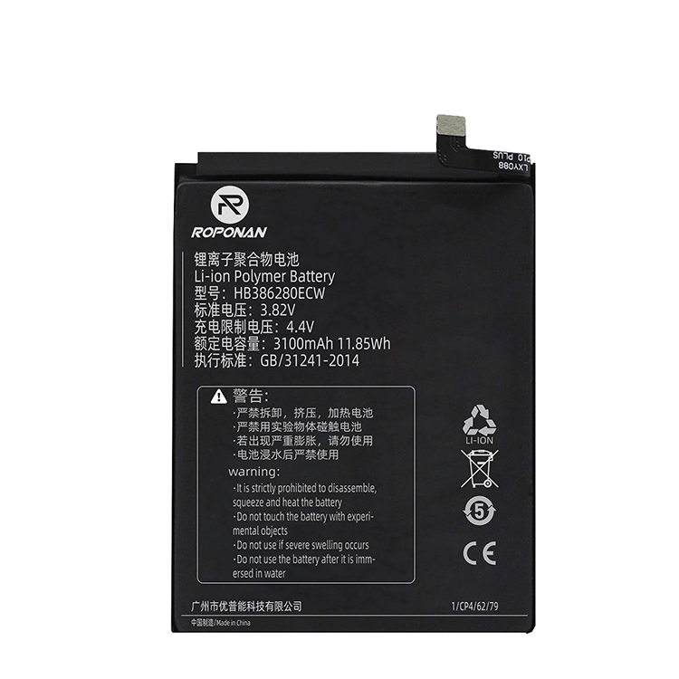 Оригинальный перезаряжаемый аккумулятор для мобильного телефона OEM HB386280ECW для Huawei honor 9 P10 Ascend P10 3200 мАч