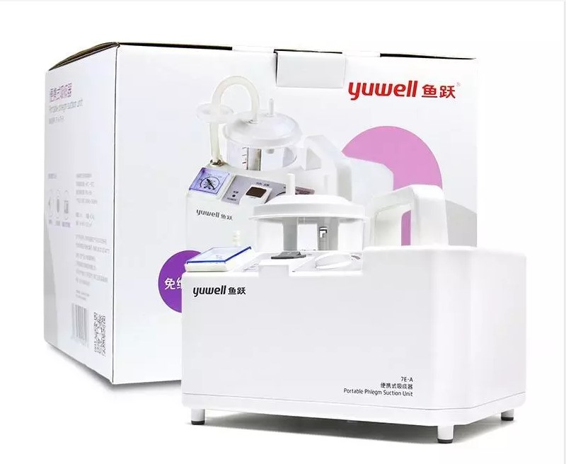 Портативный Аппарат Для Всасывания мокроты Yuwell/легкий аспиратор для мокроты/имитация кашля