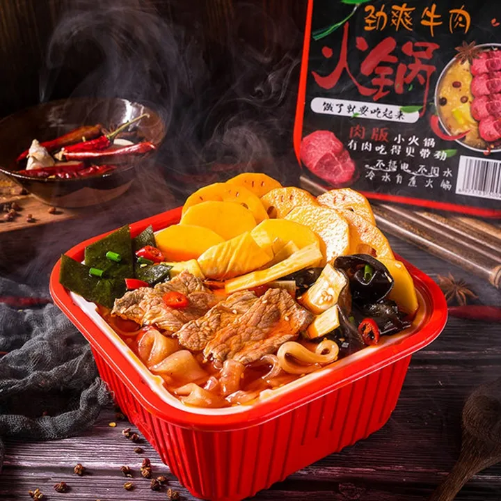 Wholesale Chinese Instant Self-heating Beef Hot Pot With The Best Flavor And The Freshest Ingredients