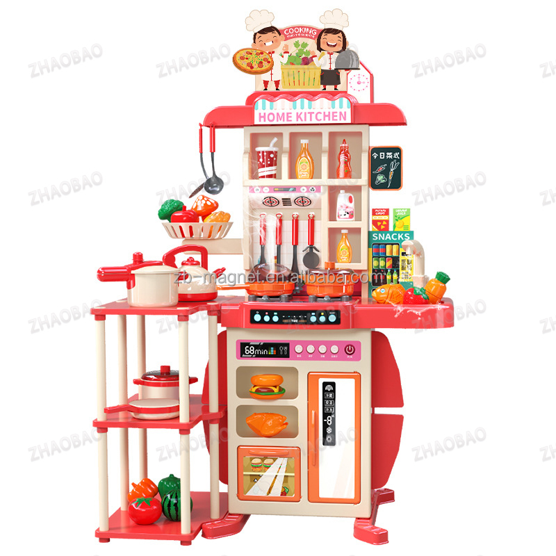 Free Samples Factory Direct Sale Simulated Kitchenware Toys for Kids