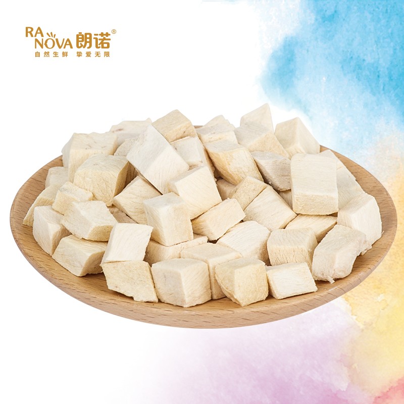 OEM Freeze-Dried Cube Chicken Breast Wholesome Pet Food Treats Natural High Quality Protein Nutrition Stable Shelf Life