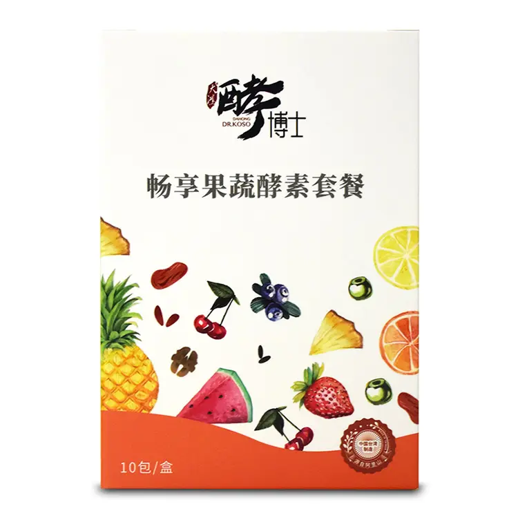 2020 High Quality Healthy Fruit And Vegetable Enzyme Drink Digestive Enzyme Liquid Drink Set