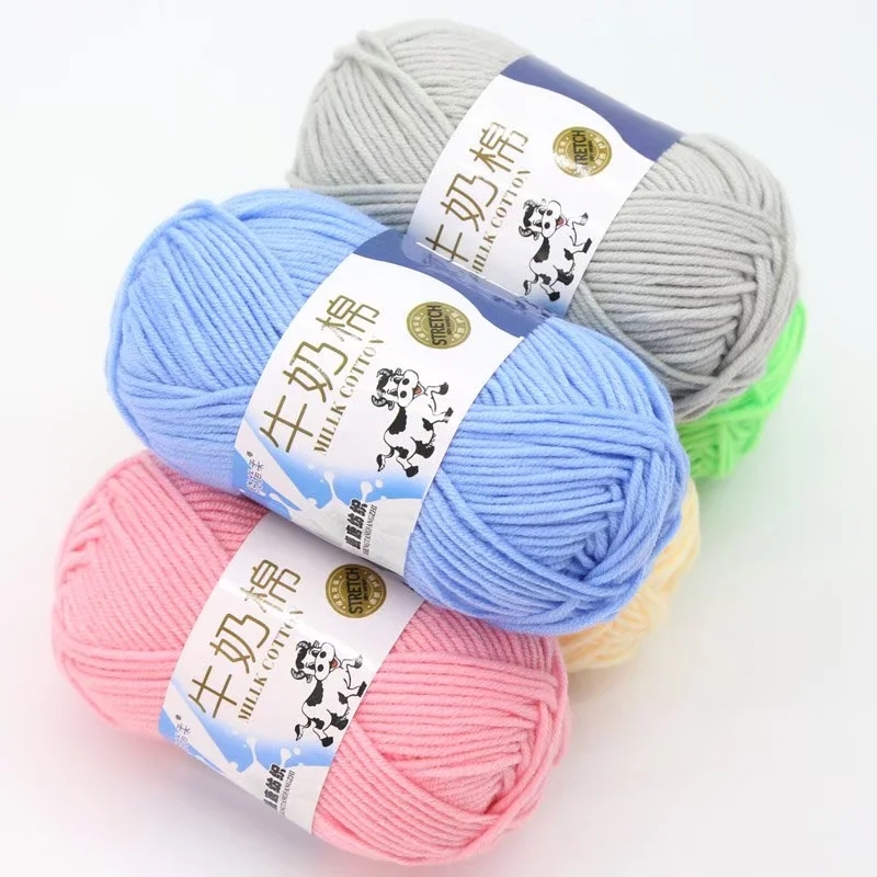 Hot Sale Various Colors Soft Worsted 5ply Milk Cotton Yarn 50g Crochet Hand Knitting Baby Acrylic Blended Yarn