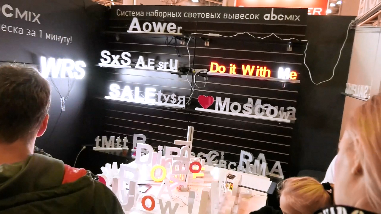 2, Новое поступление 2020 abcmix diy led светящийся знак люстра лампа МАГНИТНЫЙ световой Розничная для магазина Signage брюки для роста 95 мм L-3D