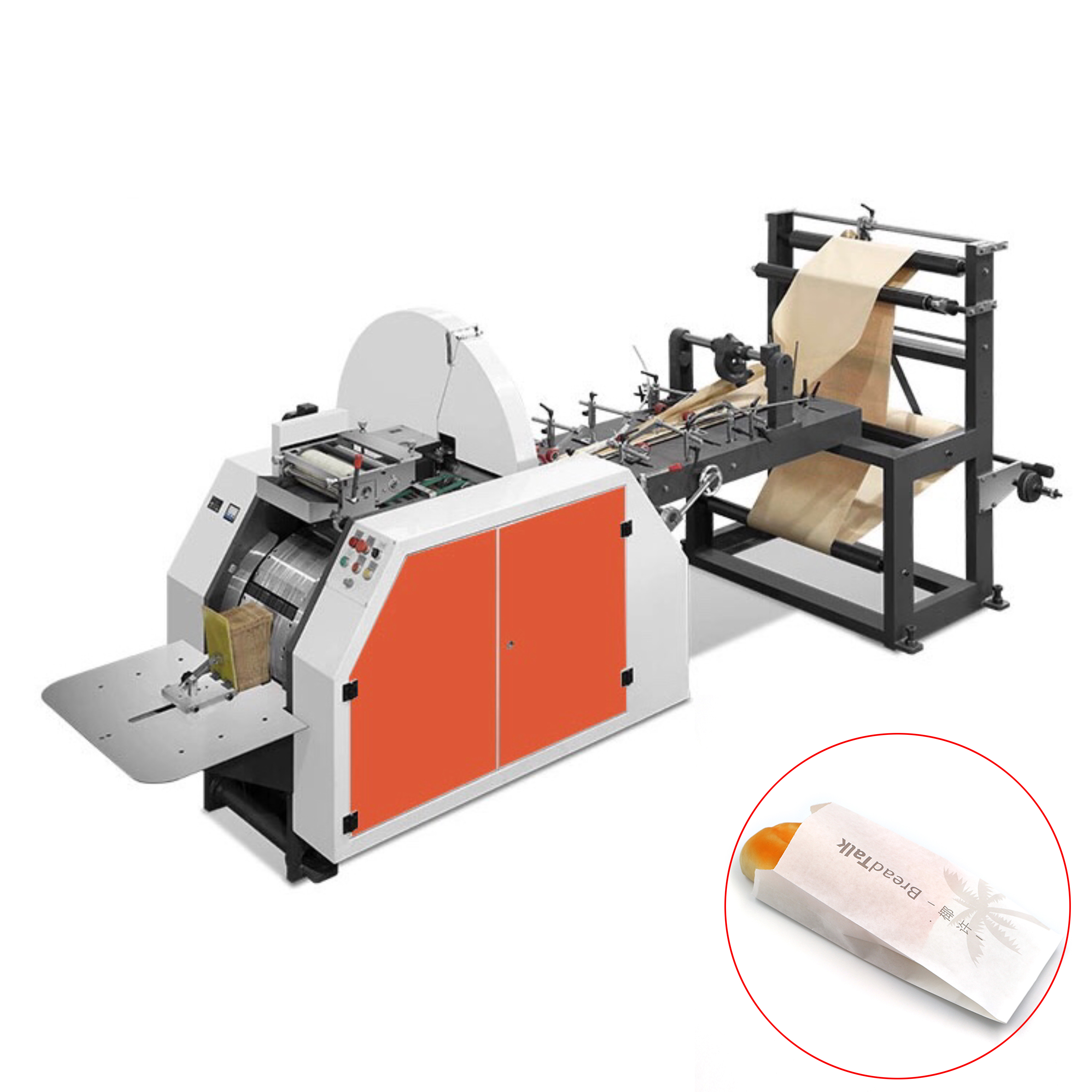 60-400Pcs/min double wall kraft v sharp bottom paper bag machine fully automatic
