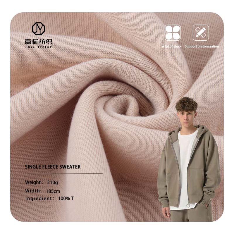 Full-polyester super soft sweater fleece fabric available from stock for sportswear