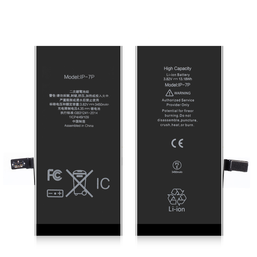 IPARTS EXPERT аккумулятор большой емкости 3450 мАч для iPhone 7 Plus