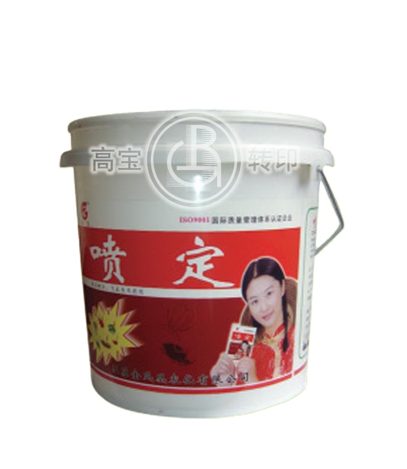 Heat transfer film for printing on plastic buckets or paint buckets