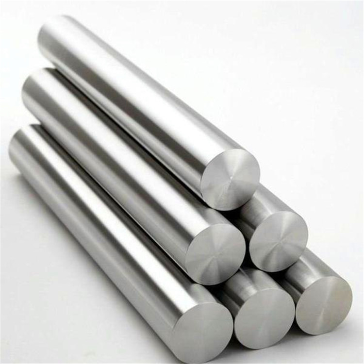 China factory 8mm 20mm aluminum round bar aluminum ingot 6060 6061 7075 building aluminum rod