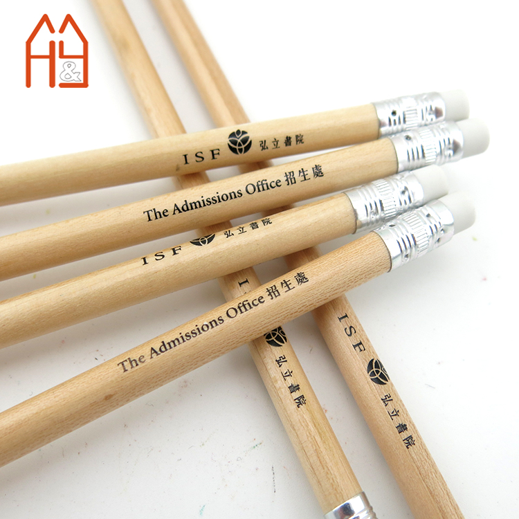 Natural wooden HB pencil with eraser and logo