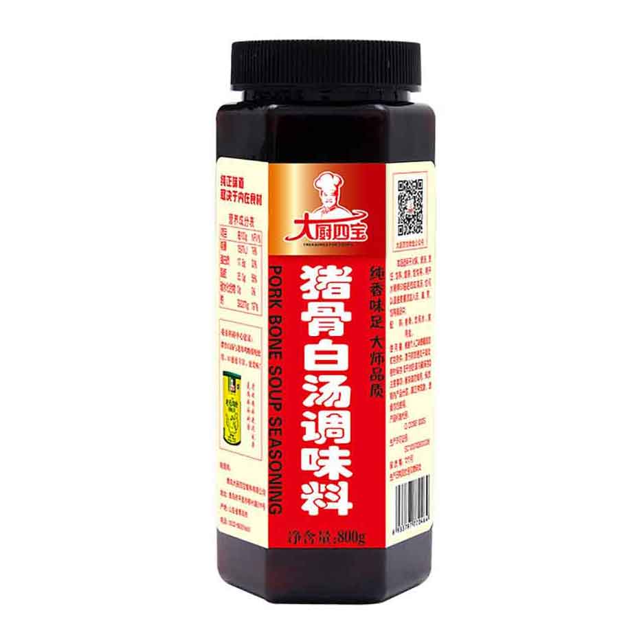 Can be used in hot pot,stew,Noodles and wontons,High quality pork bone white soup seasoning