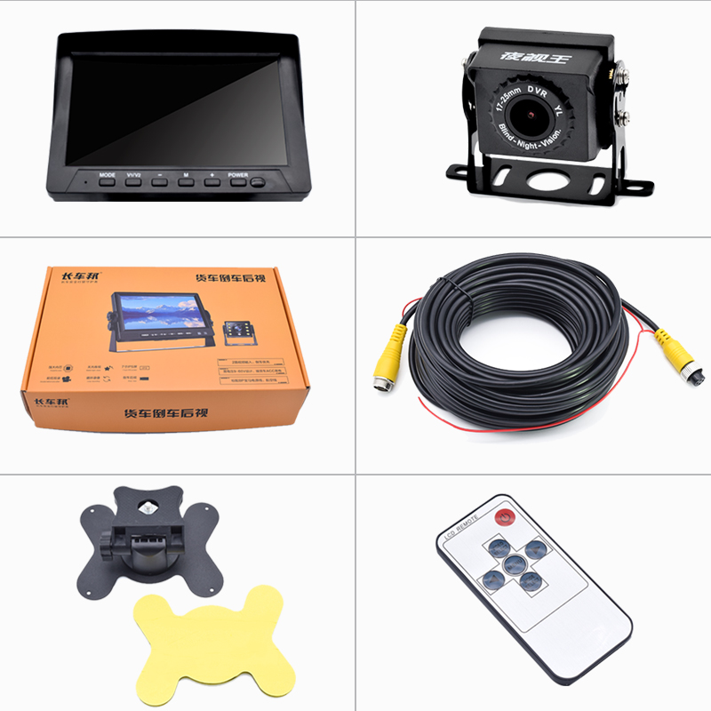 7 inch 1280*800 Car Headrest TFT LCD Car Monitor With CE   RoHs