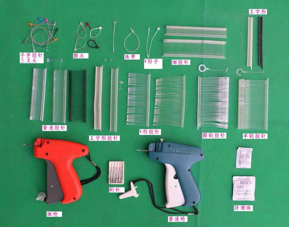 Standard Plastic Tag pins J Hook Fasteners for Standard Tagging Guns