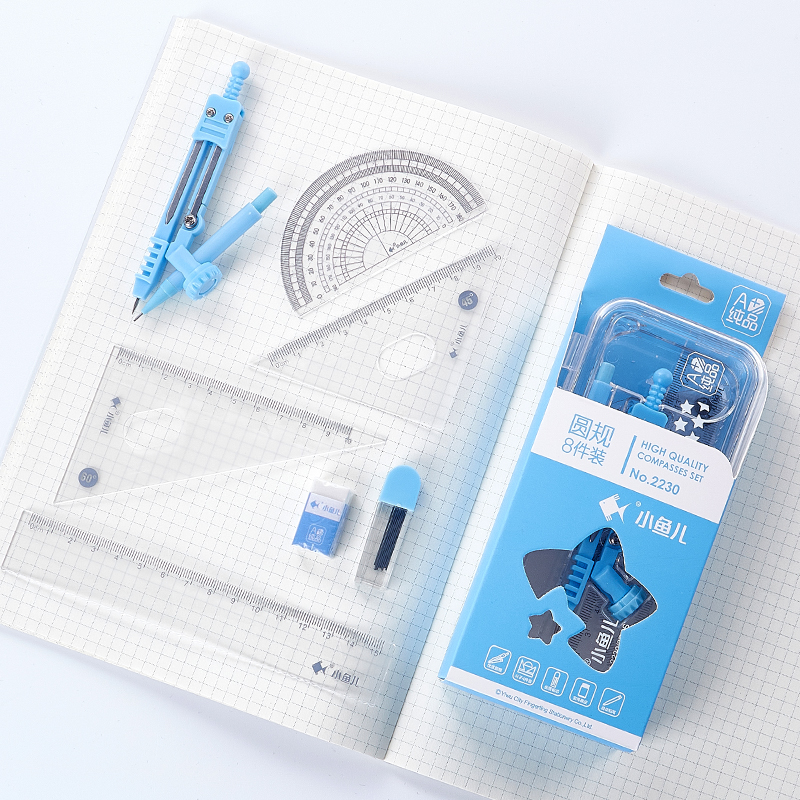 8 pieces Geometry Compass Set Compass Set School Stationery