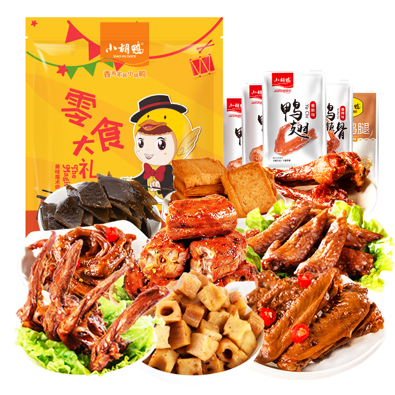 Вкусные закуски Xiao Hu-Duck, 580 г * подарочный набор закусок, закуска с острым вкусом