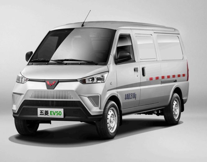 Новый Электрический мини-фургон Wuling 4X2 LHD