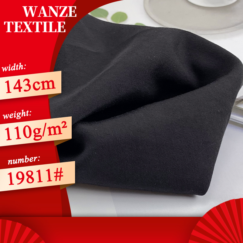Lyocell ткань 100% Tencel 80s Tencel высокая плотность саржа Гигроскопическая Мужская Рабочая ткань рубашки