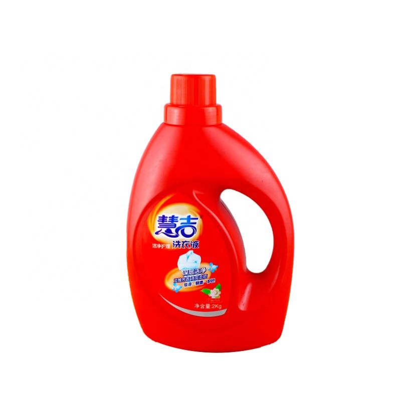 Longing-acting sterilization laundry detergent