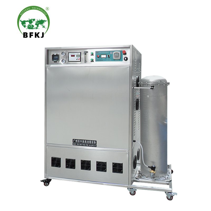 ozone generator for water treatment Food factory workshop farm warehouses