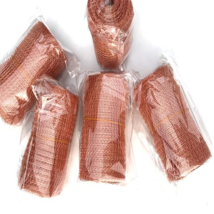 Woven Copper Wire Mesh Bronze Wire Mesh Brass Wire Mesh