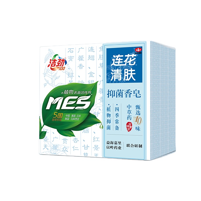 JIEJIN100 очищающее антибактериальное мыло Lianhua Qingfu 100 г * 48 подавление бактерий туалетное мыло Базовая очистка Шанхай