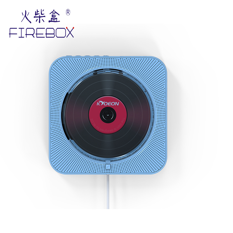 Firebox blue ray большой экран Портативный dvd-плеер 5,1