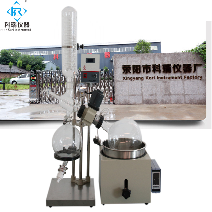RE501 роторный испаритель 5l