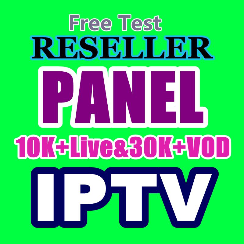 Лидер продаж 2021, панель перепродажи IPTV BOX, Nodic, Швеция, Германия, Франция, арабский, Нидерланды, Азия, США, Канада, Бельгия, Лидер продаж, без приложения