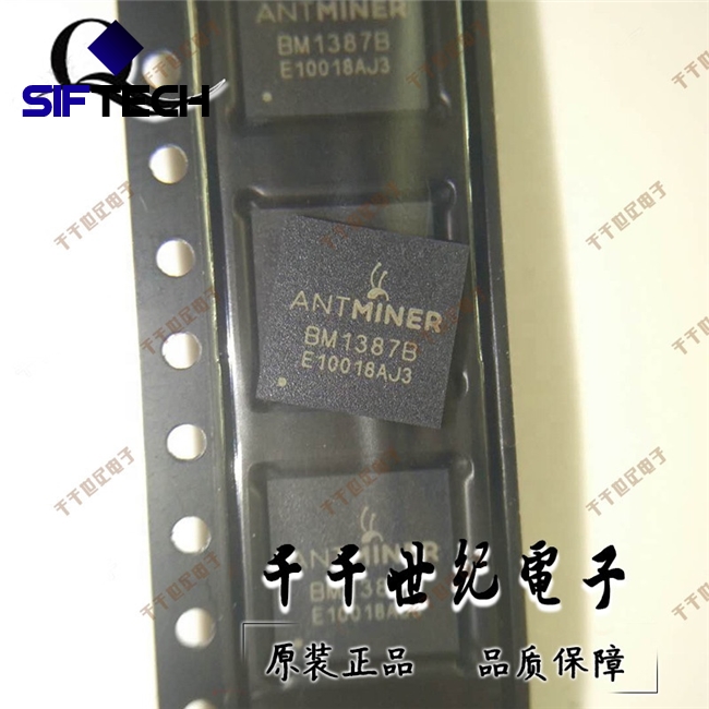 Оригинальная деталь, дистрибьютор, новый и оригинальный bitmain antminer s9 ic bm1387 sha256 asic chip